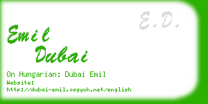 emil dubai business card